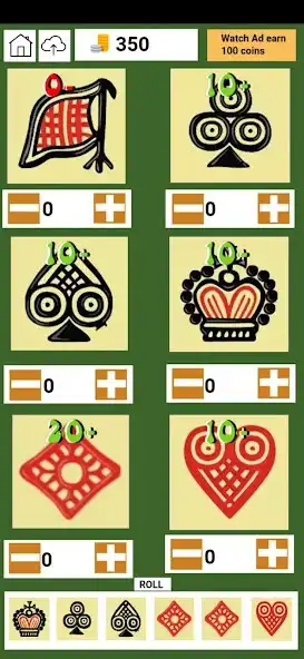 Play Jhandi Munda [Langur Burja] as an online game Jhandi Munda [Langur Burja] with UptoPlay